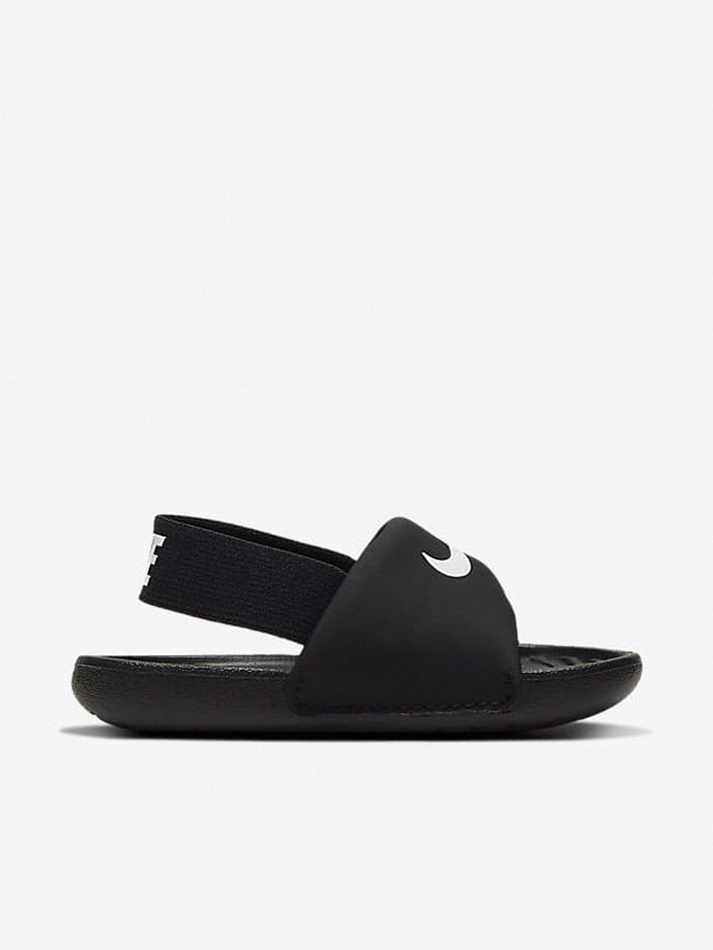 Kawa Slide Infants