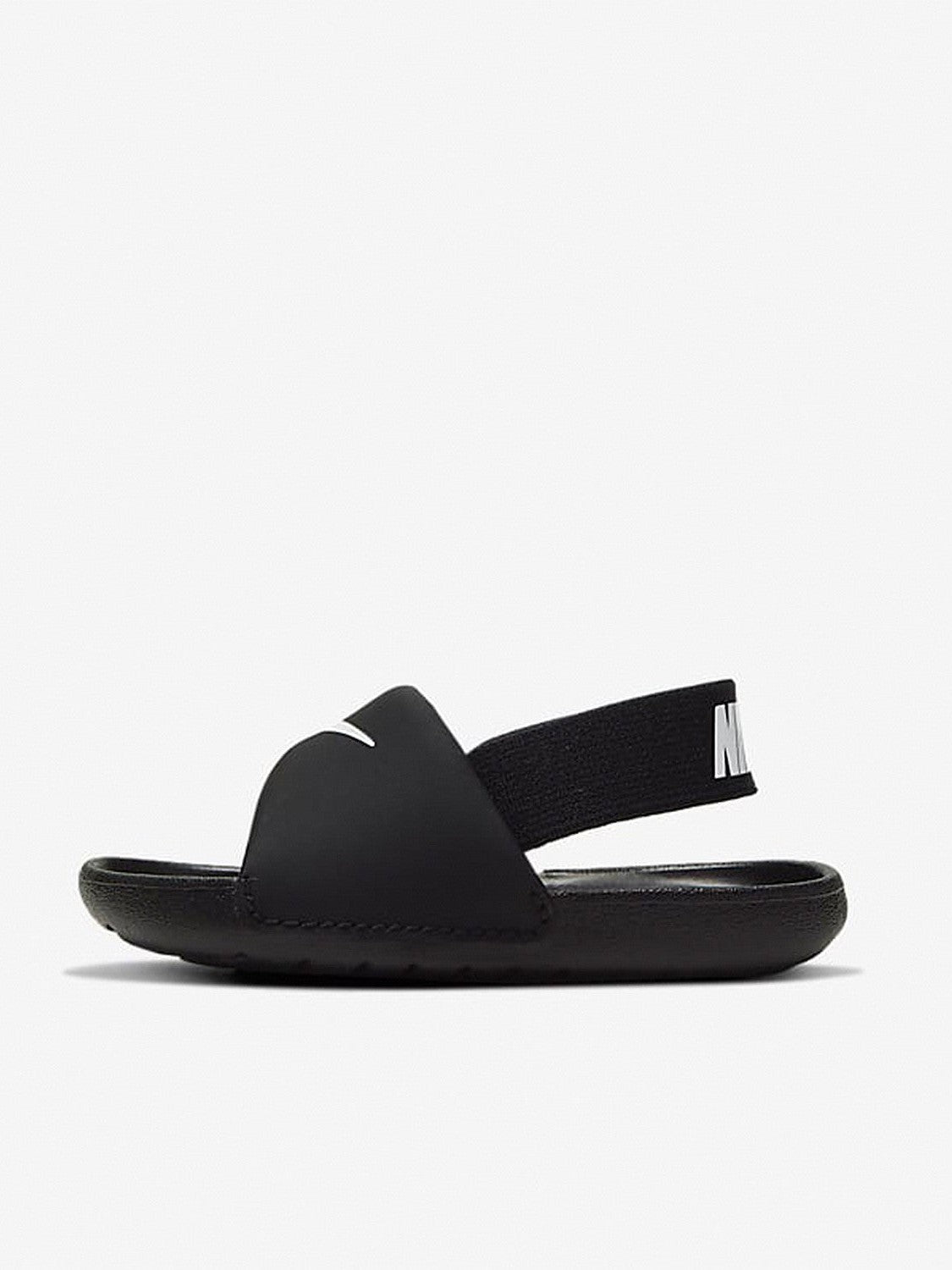 Kawa Slide Infants