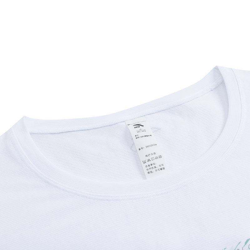 Casual Logo T-Shirt
