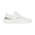 Bounder 2.0 Lifestyle Shoes