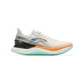 Tron 2.0 Shoes