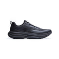 Basic Running Shoes