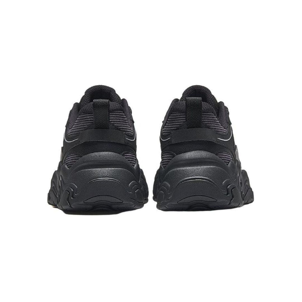 Meteorolite Insulated Casual Sneakers