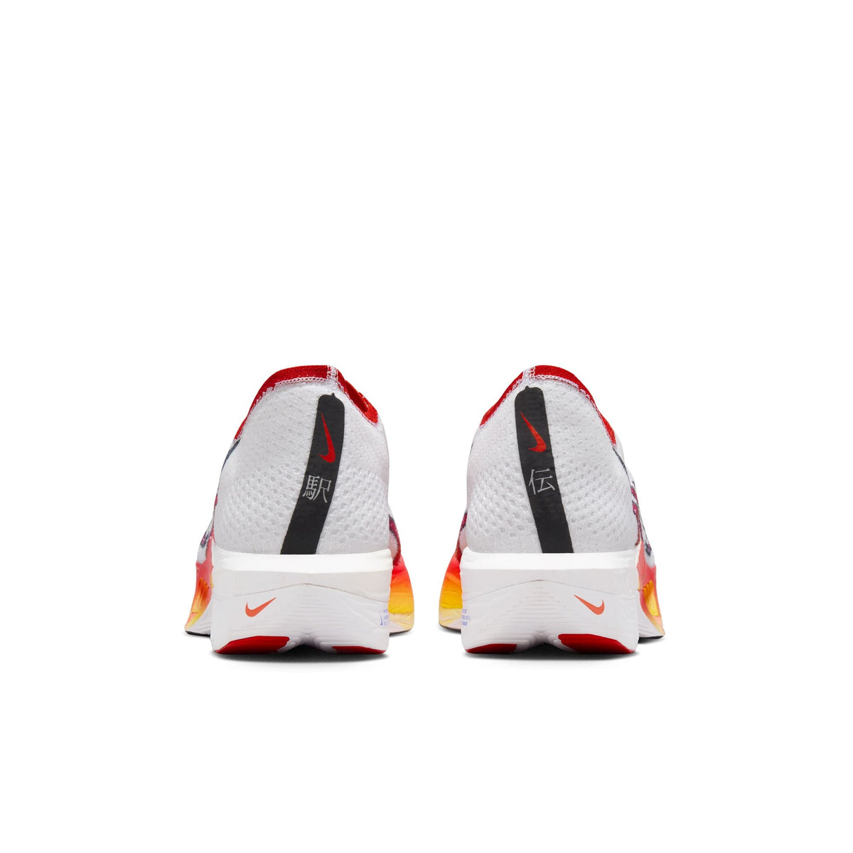 Men's Vaporfly 3 Ekiden Running Shoes White / Habanero Red / Black / University Red