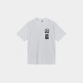 Nike ACG Dri-FIT T-Shirt
