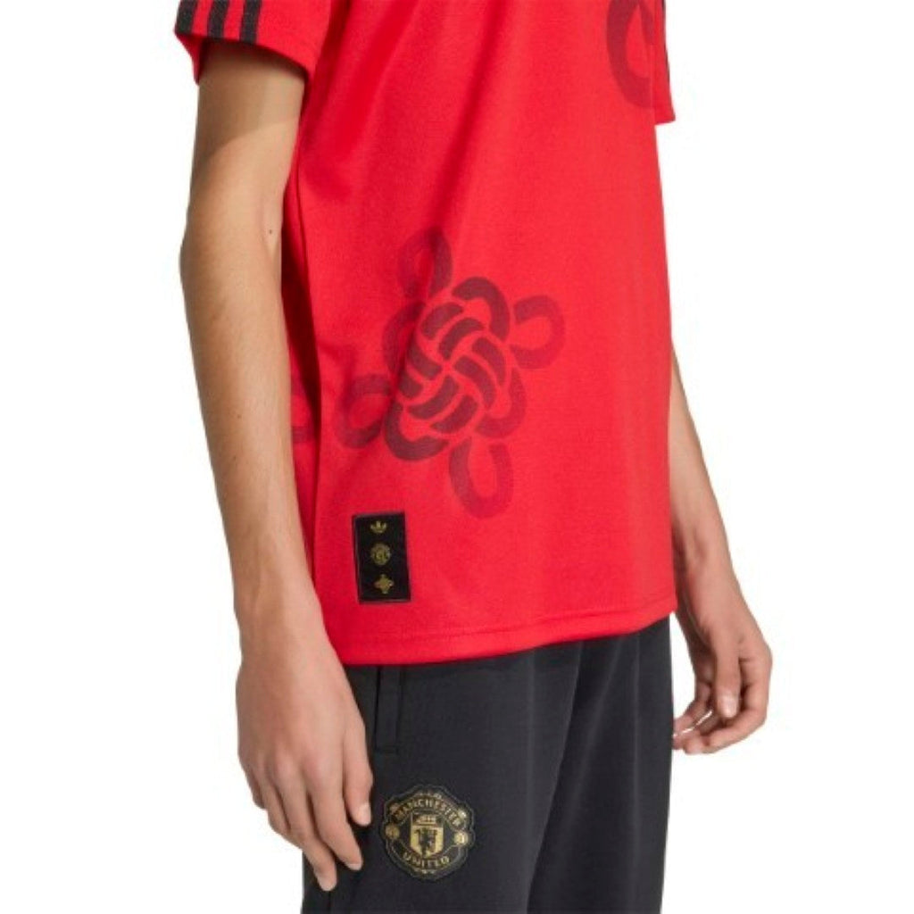 Manchester United Cultural Story Jersey