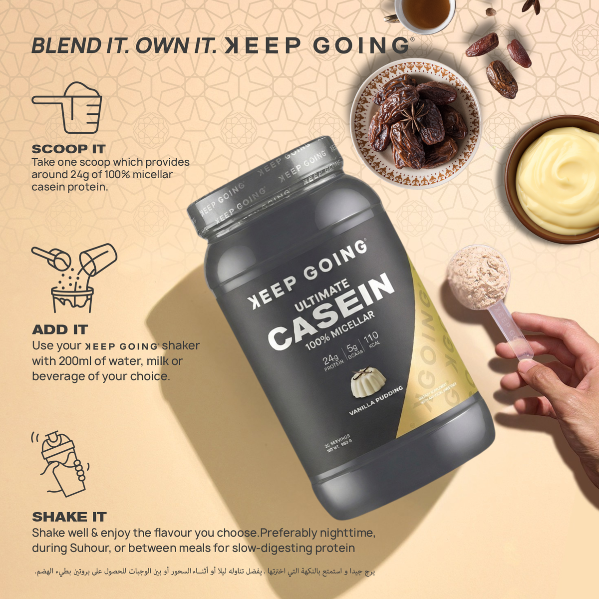 Ultimate Casein Vanilla Pudding