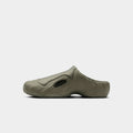 Nike Clogposite