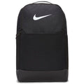 Nike Brasilia 9.5 Training Backpack (Medium) - Black/Black/White