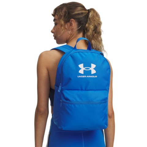 UA Essential Lite Backpack